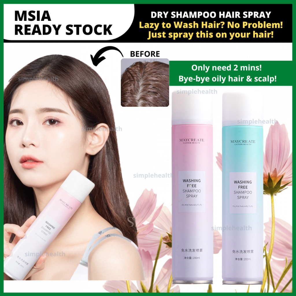 Dry Shampoo Oil Control Hair Spray Anti Dandruff Wash Free Maycreate