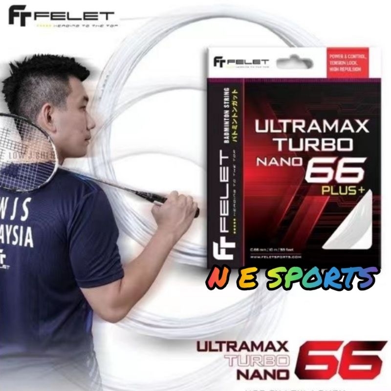 Felet Ultramax Turbo Nano 66 Plus+ String | Shopee Malaysia