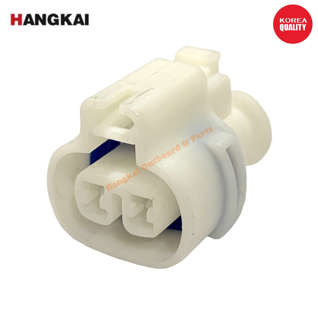 NAZA RIA KIA RIO AIR COND PRESSURE SWITCH SENSOR SOCKET CONNECTOR 2 Pin