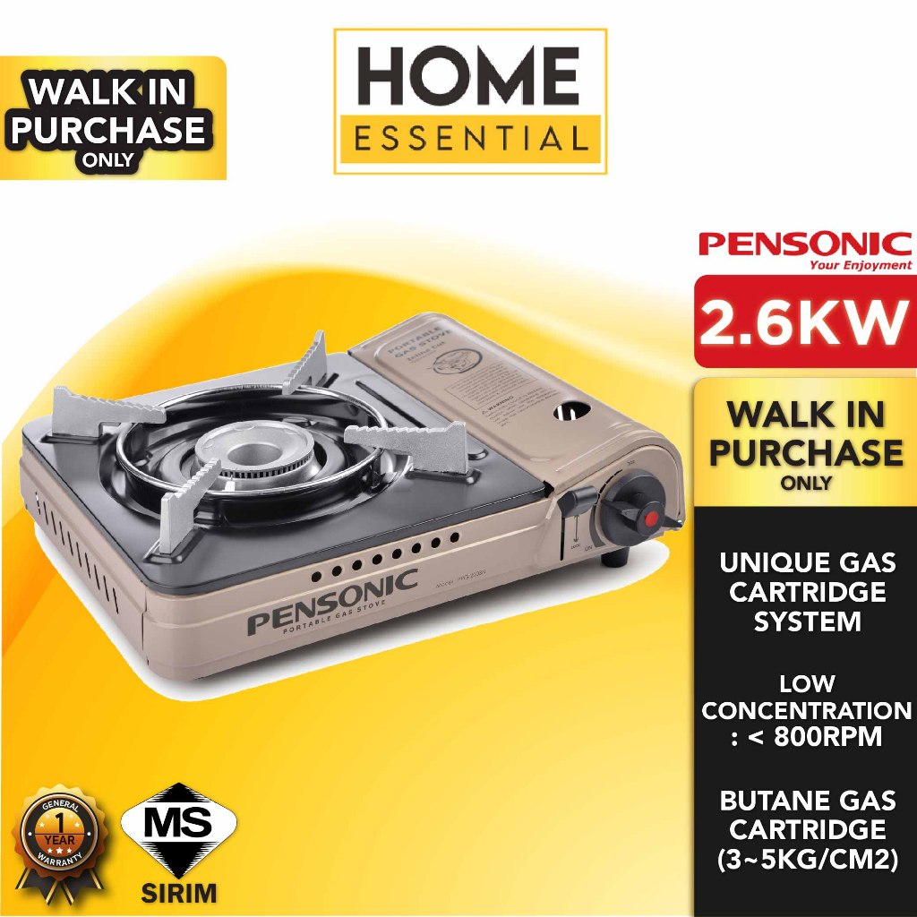 Pensonic 2.6kW Portable Gas Stove PPG2003N Shopee Malaysia