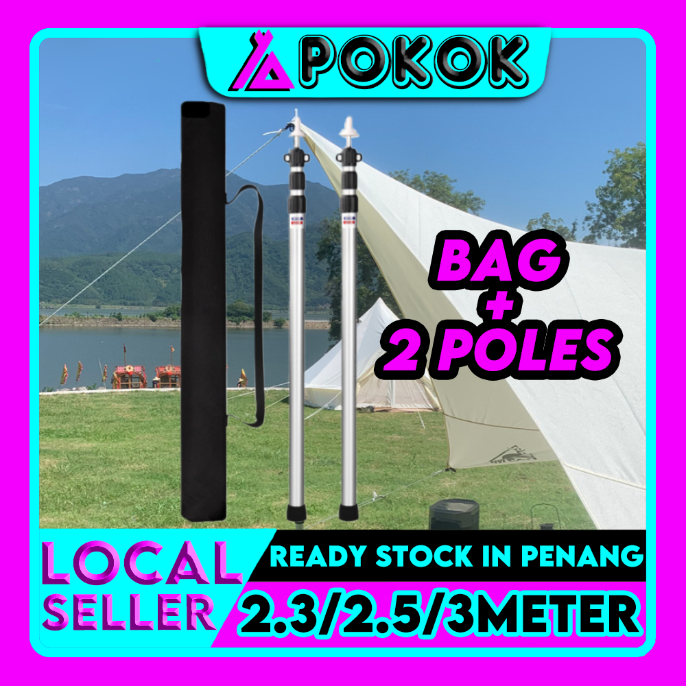 Tent Pole Flysheet Pole Camping Pole Tiang Khemah Tarp Pole Tent