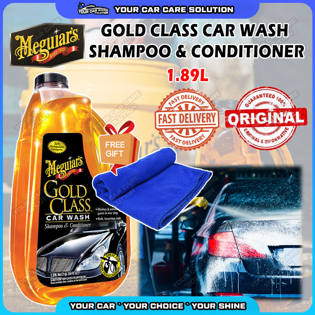 Meguiar’s Smooth Surface Clay Kit