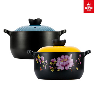 Color King - 100% Ceramic Non-Toxic UChu Stock Pot (2500ML) | Shopee ...