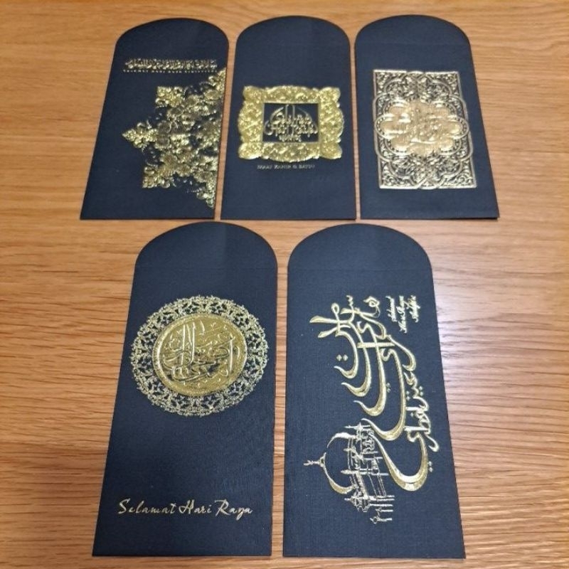 2023 Berjaya Times Square Kuala Lumpur Raya Packet Raya Sampul Set of ...