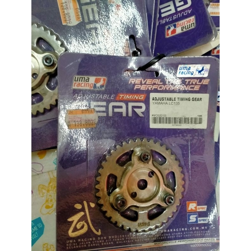 ready stock Malaysia uma adjustable timing gear Yamaha lc135 Shopee
