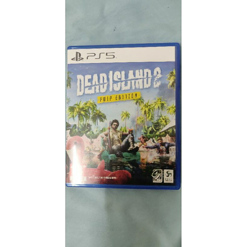 Dead Island 2 (PS5 Version) | Shopee Malaysia