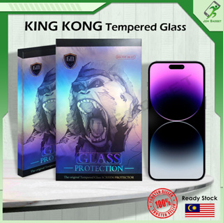 Tempered Glass Screen Protection Pack for iPhone - 100% Complete 13 12 11  XR SE