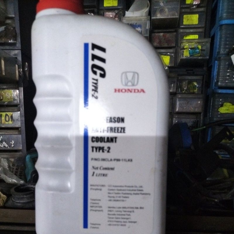 HONDA TYPE 2 COOLANT ORIGINAL HONDA | Shopee Malaysia