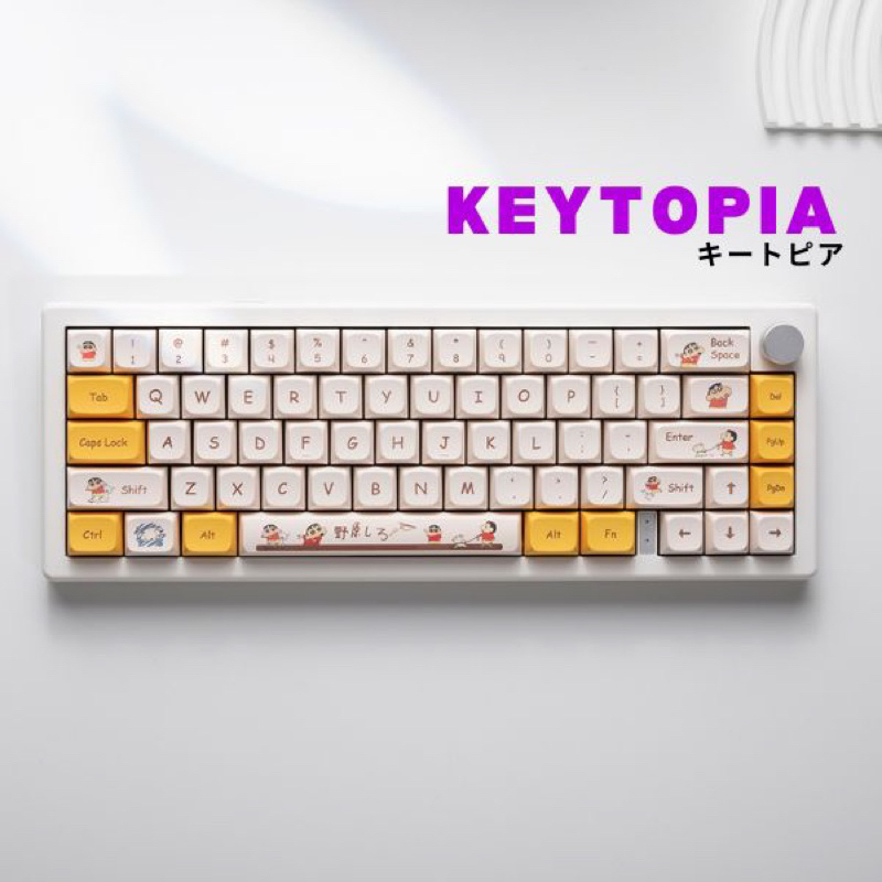 141 Keys Crayon Shin-chan Keycaps | XDA Profile | for Mechanical ...