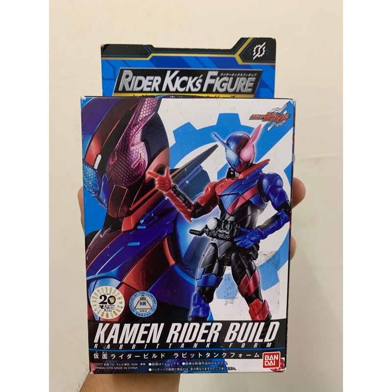 RKF KAMEN RIDER BUILD | Shopee Malaysia