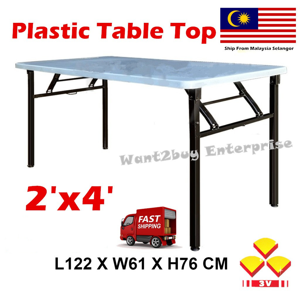 2 x4 Feet 3V PB824 Foldable Folding Plastic Top Meeting Study