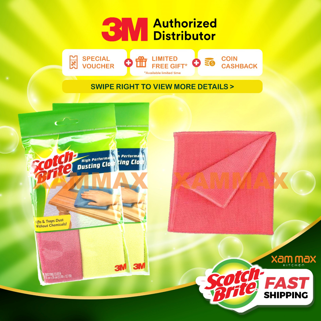 3M ScotchBrite High Performance Microfiber Dusting Cloth