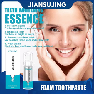 Tooth Mousse & Oral Gels - Toothpaste, Tooth Mousse & Oral Gels