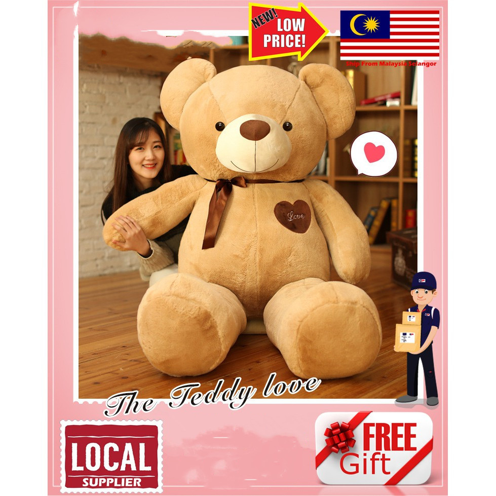 🇲🇾 🔥Hot Selling🔥 160cm Giant Big Love Teddy Bear Besar Plush Toys Doll  Birthday Christmas Gift Patung Beruang Murah