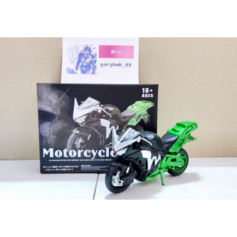 [PRE-ORDER] DT MASKED SUPERMAN MOTORCYCLE KAMEN RIDER W DOUBLE ...