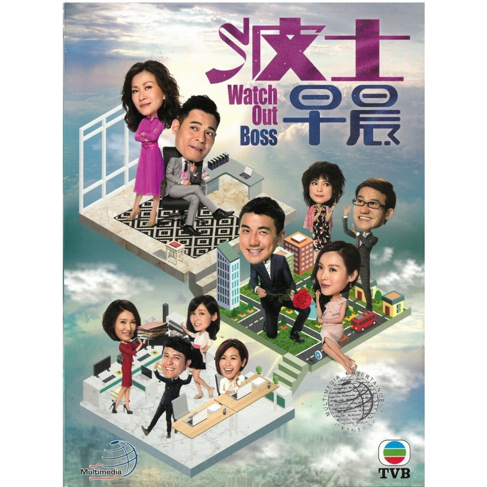 Tvb best sale drama stream