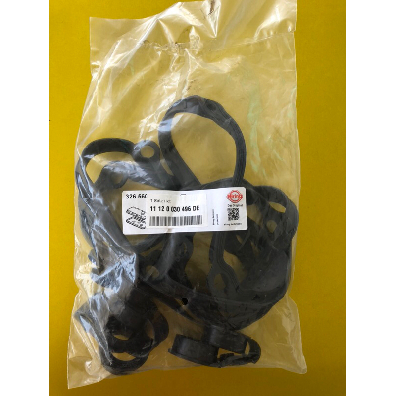 BMW E60 VALVE COVER GASKET (ELRING) M54 ENGINE Shopee Malaysia