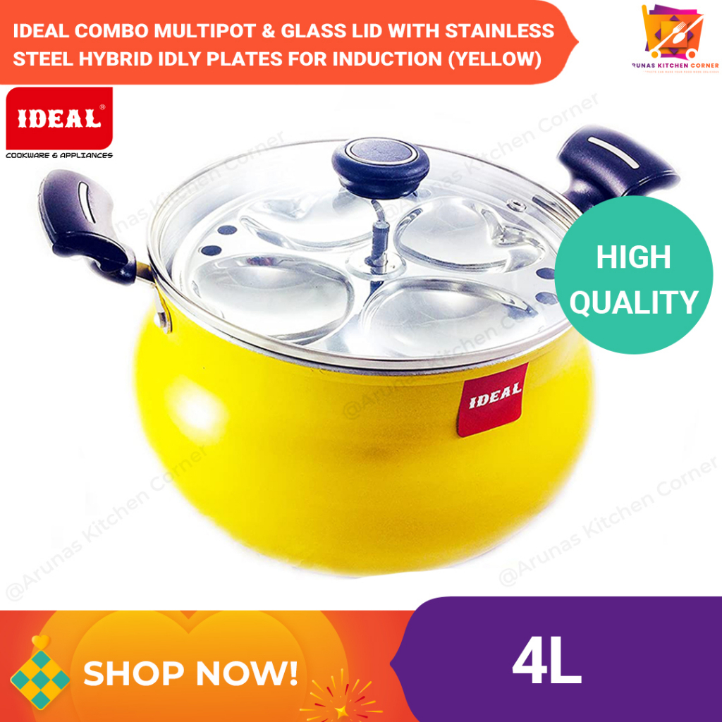 Ideal Multi Pot Induction Base Multi Pattern Idli Maker (4 Plates, 16 Idlis) IM0009 Shopee