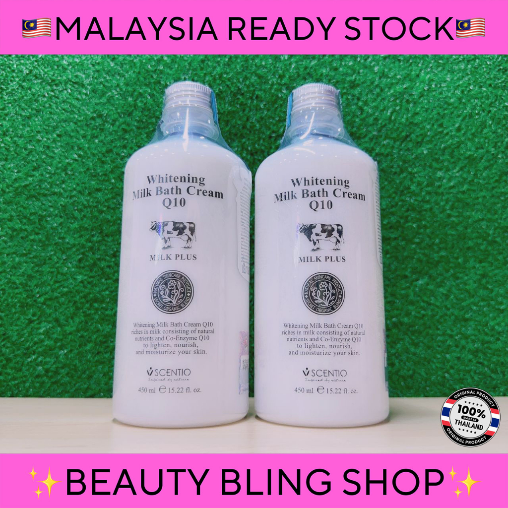 100 Thailand Authentic Beauty Buffet Milk Plus Whitening Bath Cream