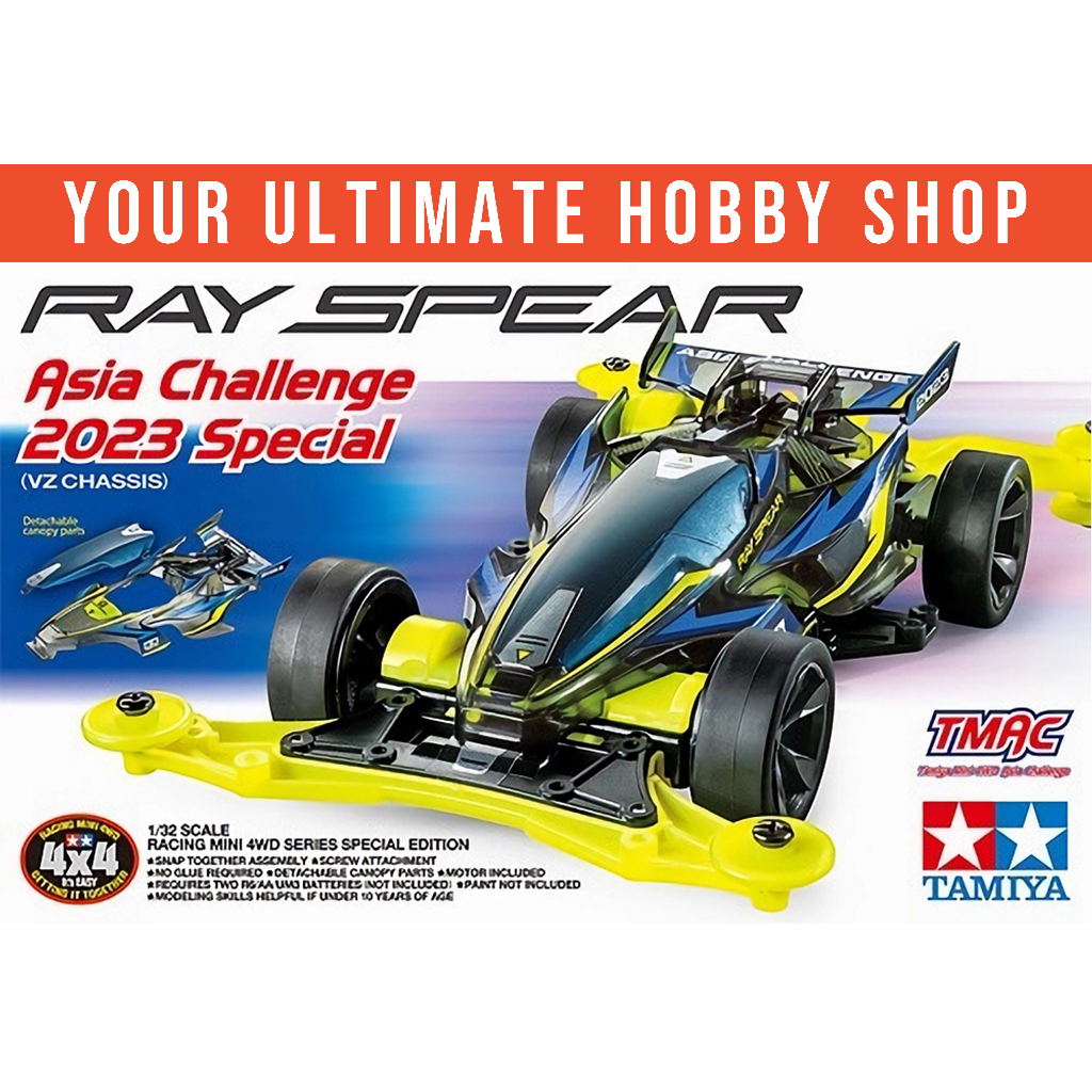 (NFS) TAMIYA 95647 Racing Mini 4WD Series Special Edition Ray Spear ...