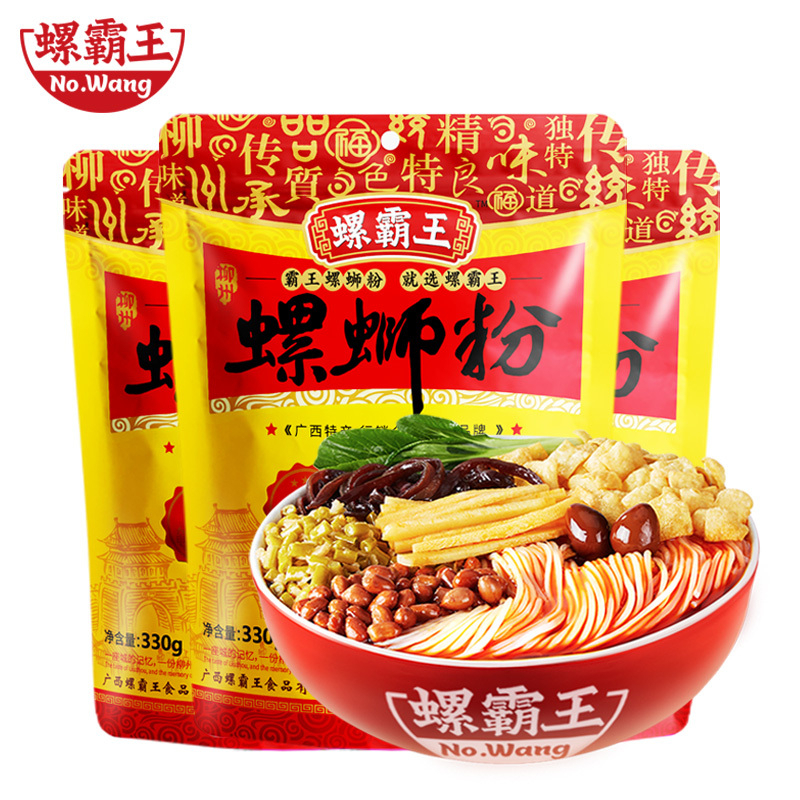 🔥【古晋现货】🔥LUO BA WANG LUO SI FEN 螺霸王螺蛳粉系列 | Shopee Malaysia