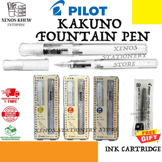 Pilot Kakuno Calligraphy Fountain Pen - Clear / Pastel Colour Barrel