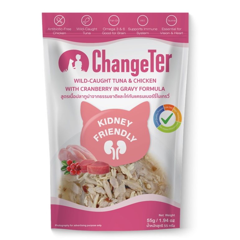 Pork Free Changeter Renal cat Food wet kidney friendly Wild caught tuna chicken with cranberry 55gm