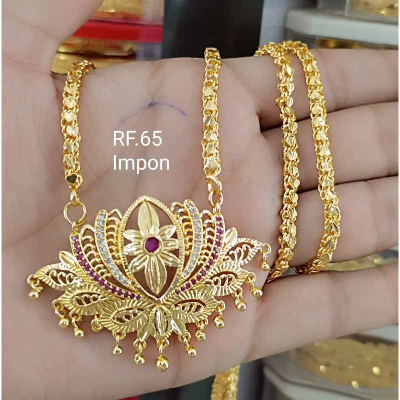 Gold Plated Long Temple Necklace from Tjori - South India Jewels
