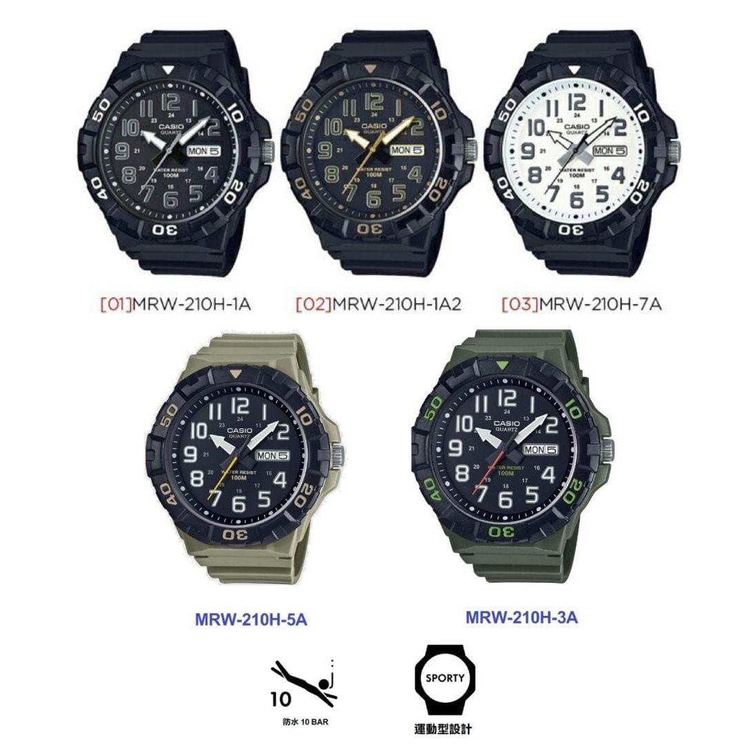 Orologio Sportivo Casio MRW-210H-3AVCF, Uomo, Impermeabile 100 Metri, Display Giorno E Data, Design Robusto E Semplice