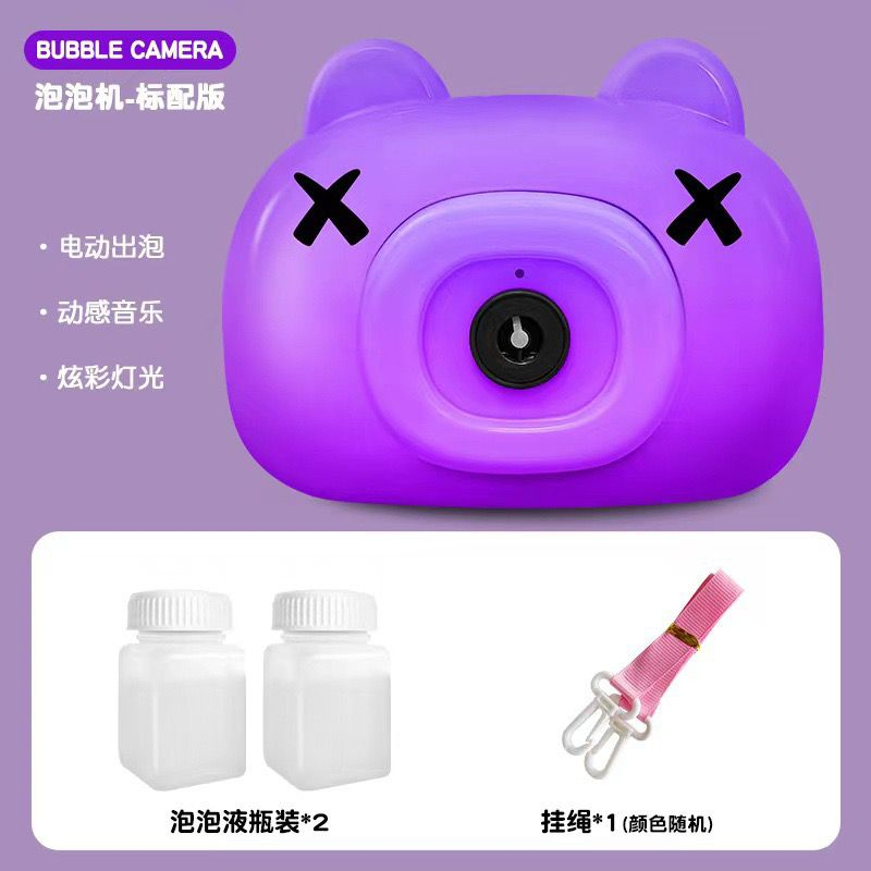 Cute Animal Children Bubble Camera Play Set With Led Light Music Toy ...