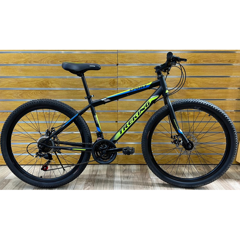 26 Inci Speed 24/21/18/Single Speed Double Wall Rim Mountain Bike ...