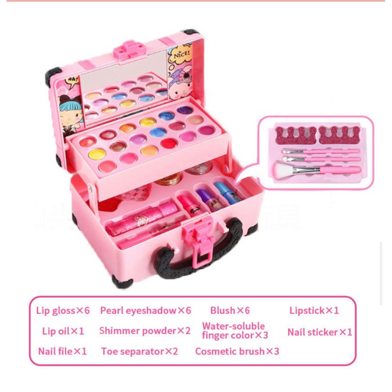 Children's Makeup Cosmetics Playing Box Princess Makeup Girl Toy