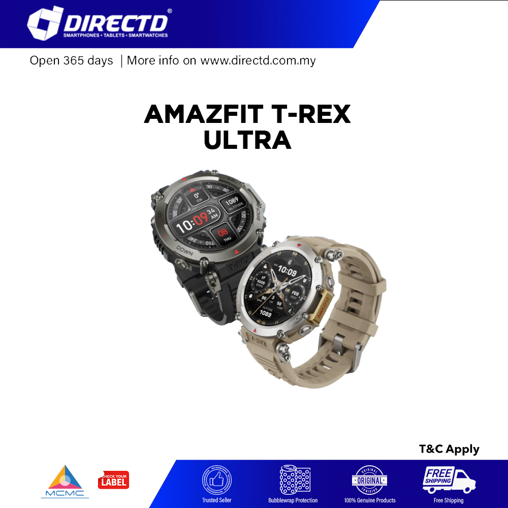 Amazfit t rex online altitude