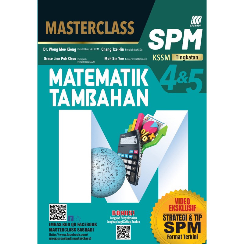 Masterclass Spm Kssm Tingkatan Edisi Buku Rujukan Sasbadi