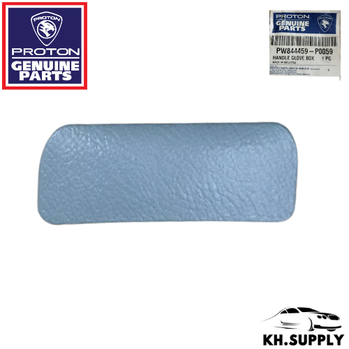 Proton Persona Glove Box Handle (100 Original) Shopee Malaysia