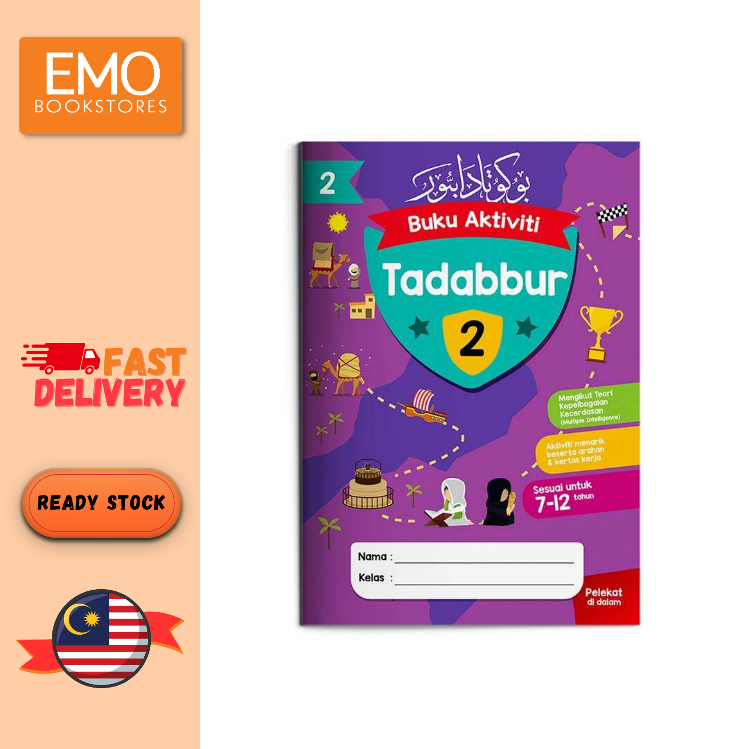 BUKU AKTIVITI TADABBUR 2 (ISBN: 9789672896166) | Shopee Malaysia
