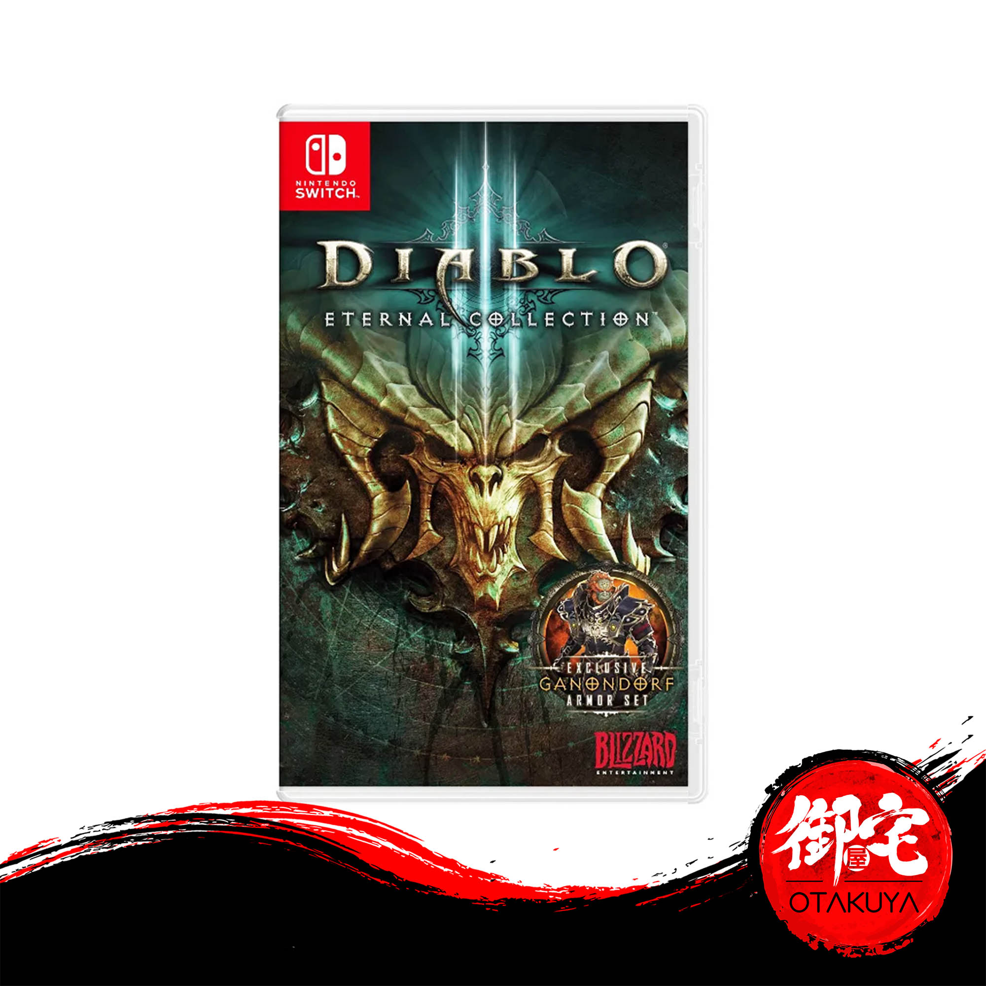 Diablo 3 shop sale switch