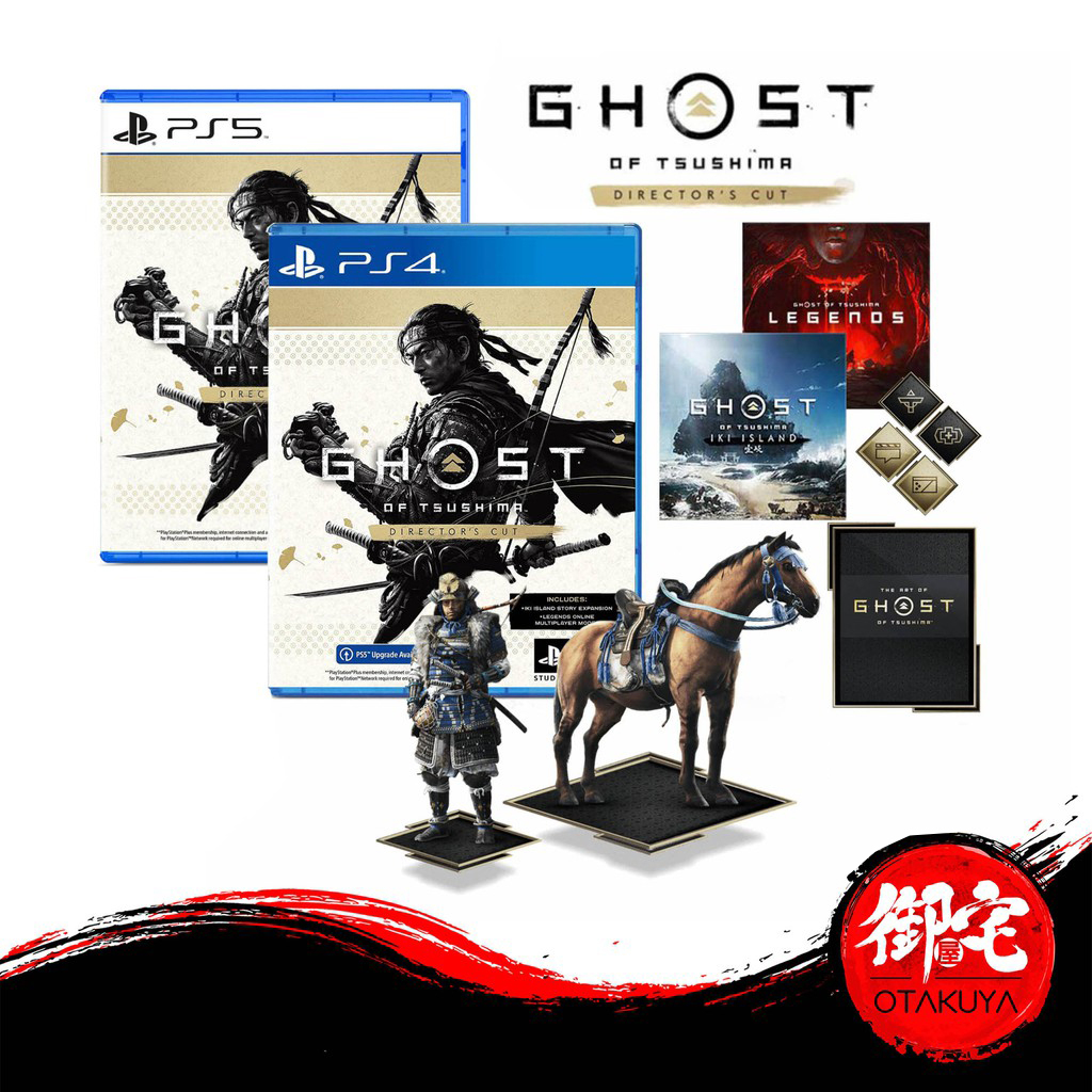 Ghost of best sale tsushima editions