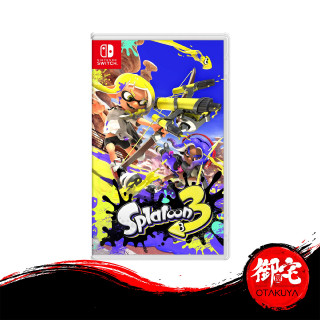 Splatoon price store