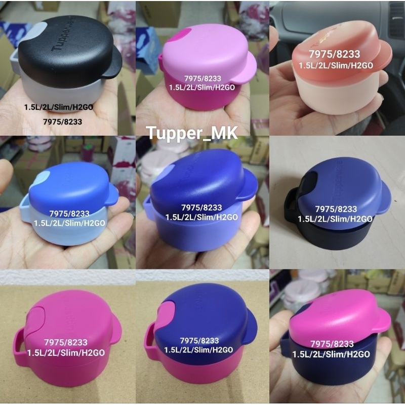 💖💖 Tupperware Spare Parts Cute ToGo / H2GO / Slim / 1.5L / Giant Eco ...