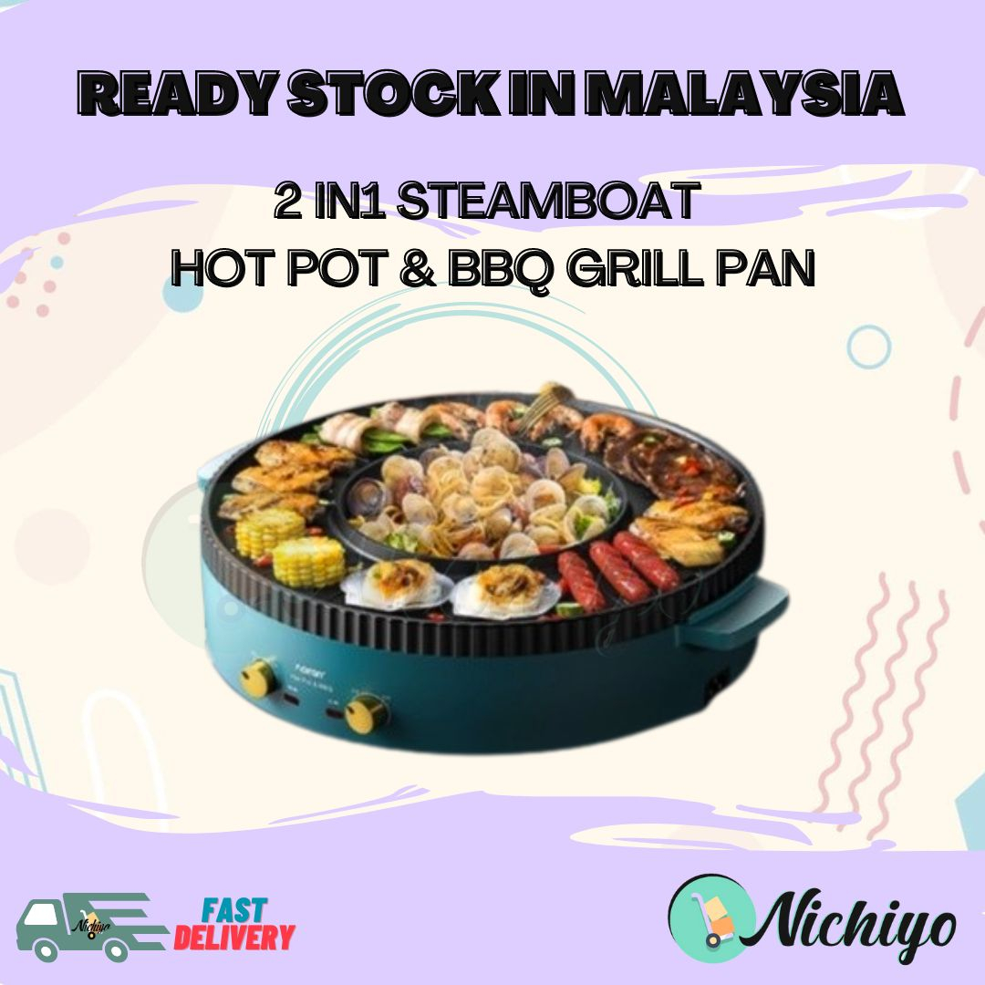 🔥FAST SHIPPING🔥 1700w 2 in1 Steamboat Hot Pot BBQ Grill Pan Combination Shopee Malaysia