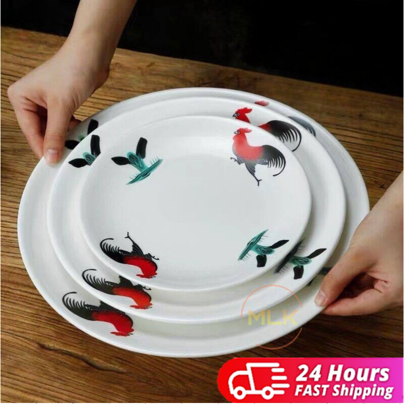 MLK Rooster Porcelain Plate Traditional Classic Porcelain Pinggan Makan ...