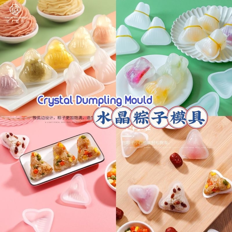 Crystal Rice Dumpling Mold Rice Dumpling Mould水晶粽子模具 | Shopee Malaysia