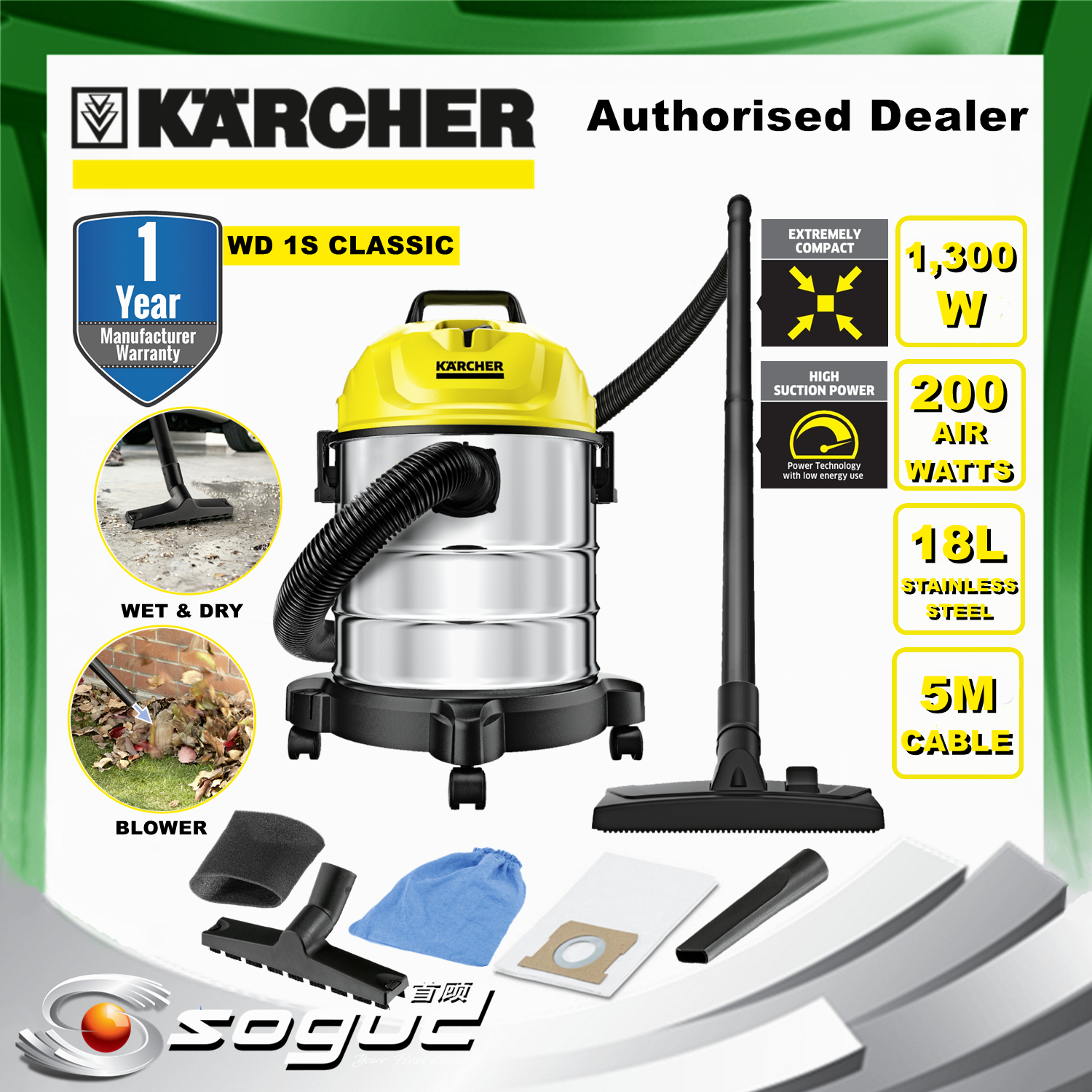 KARCHER WD1S CLASSIC 3IN1 MULTIPURPOSE VACUUM CLEANER FLOOR/CAR WET