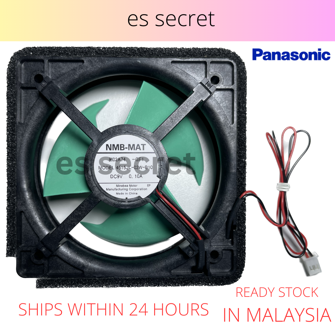 Panasonic Refrigerator Fan Motor DC9V 0.10A 2Wire Shopee Malaysia