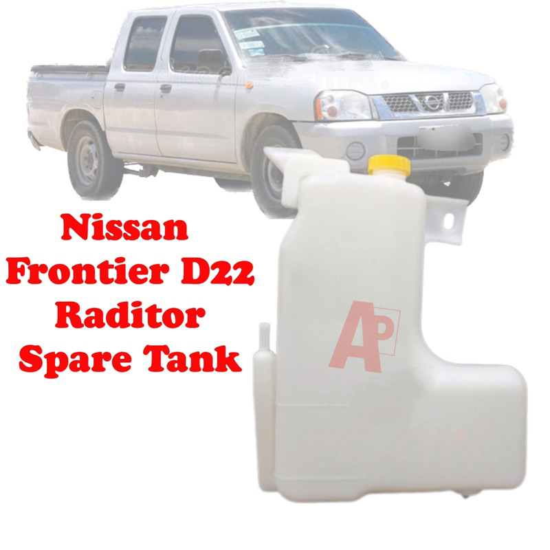 Nissan Frontier D22 Radiotor Water Spare Tank New | Shopee Malaysia