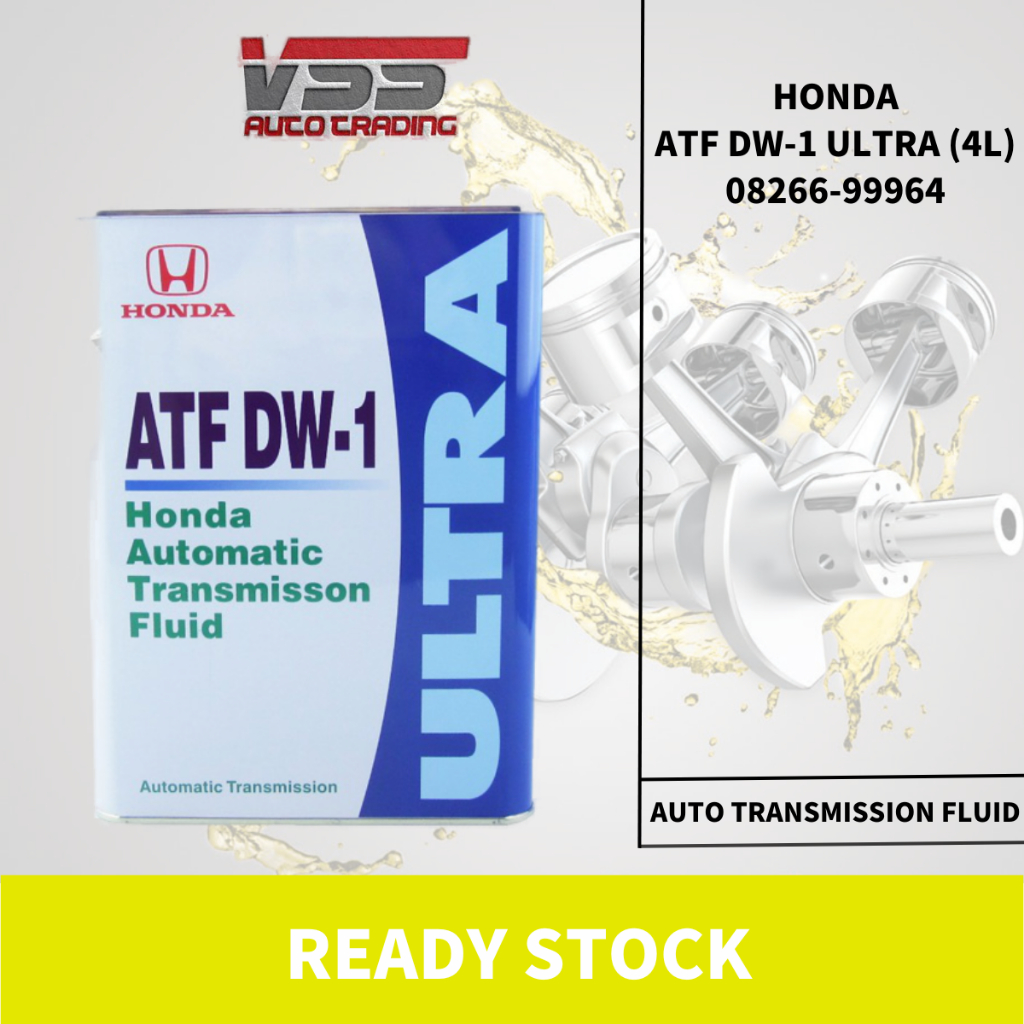 Honda Automatic Transmission Fluid oil ATF DW-1 DW1 ULTRA ( Made in ...