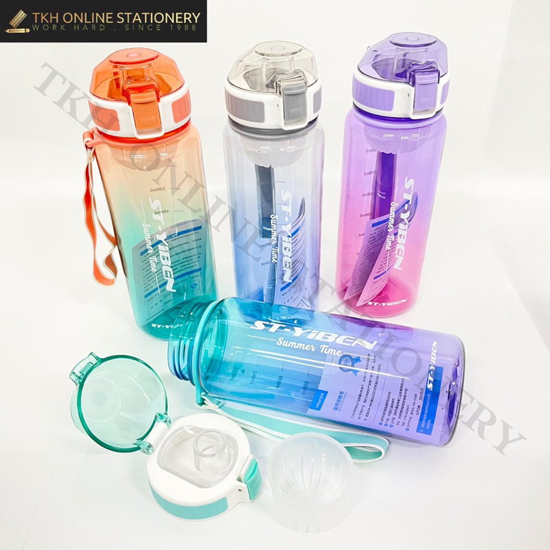 ST-YIBEN YB-0770 Water Bottle 850ml (1pcs) | Shopee Malaysia