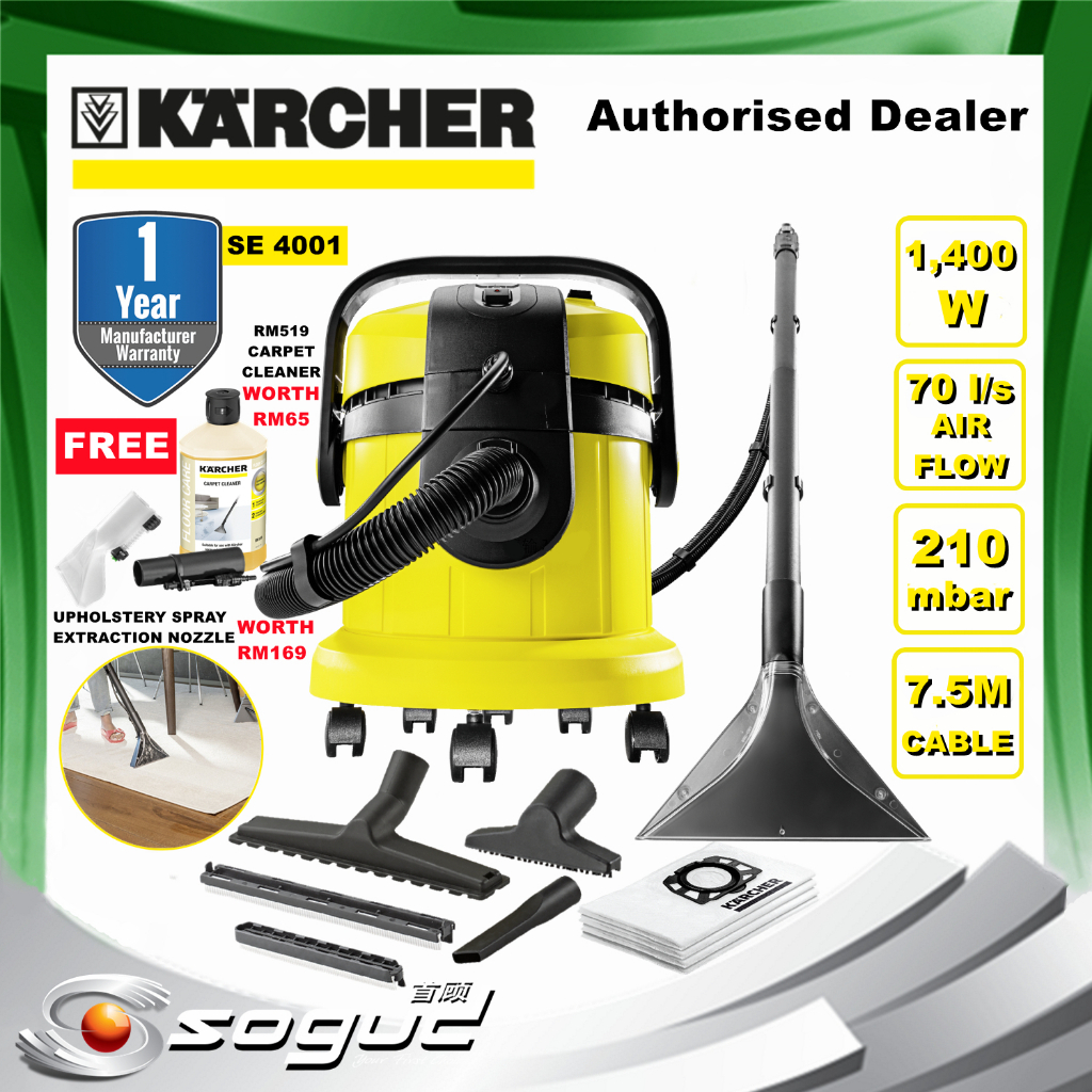 4] Karcher SE 4001 1400W Carpet & Upholstery Cleaner 