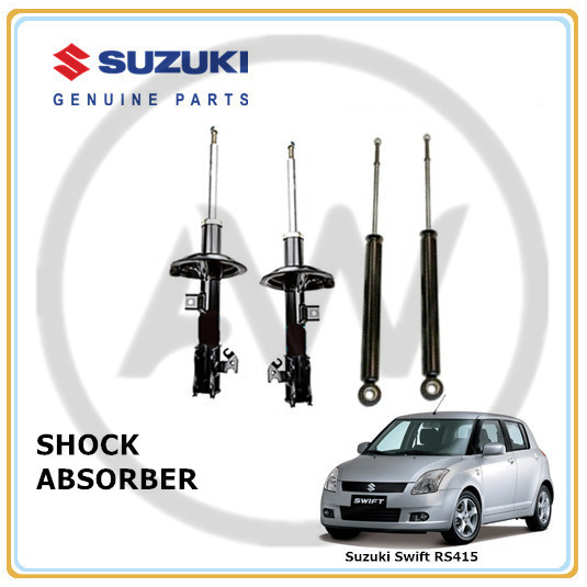 Suzuki Swift 1.5/1.6 ZC21 ZC31 RS415 RS416 2004-2012 Front Rear ...